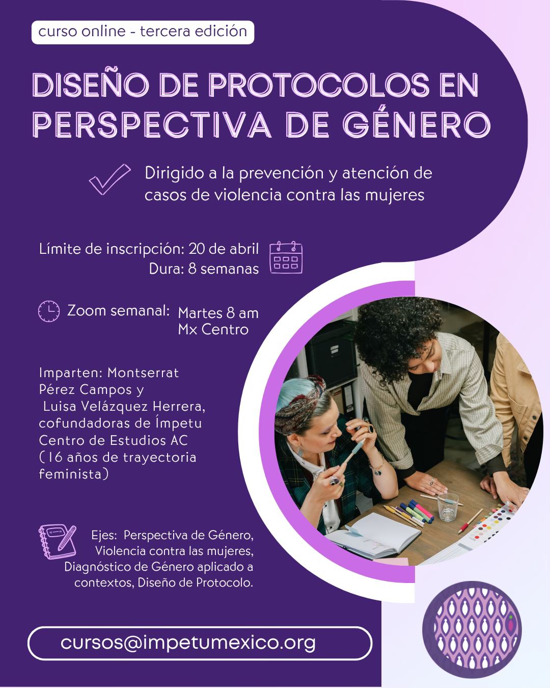 Diseño de protocolos en perspectiva de género