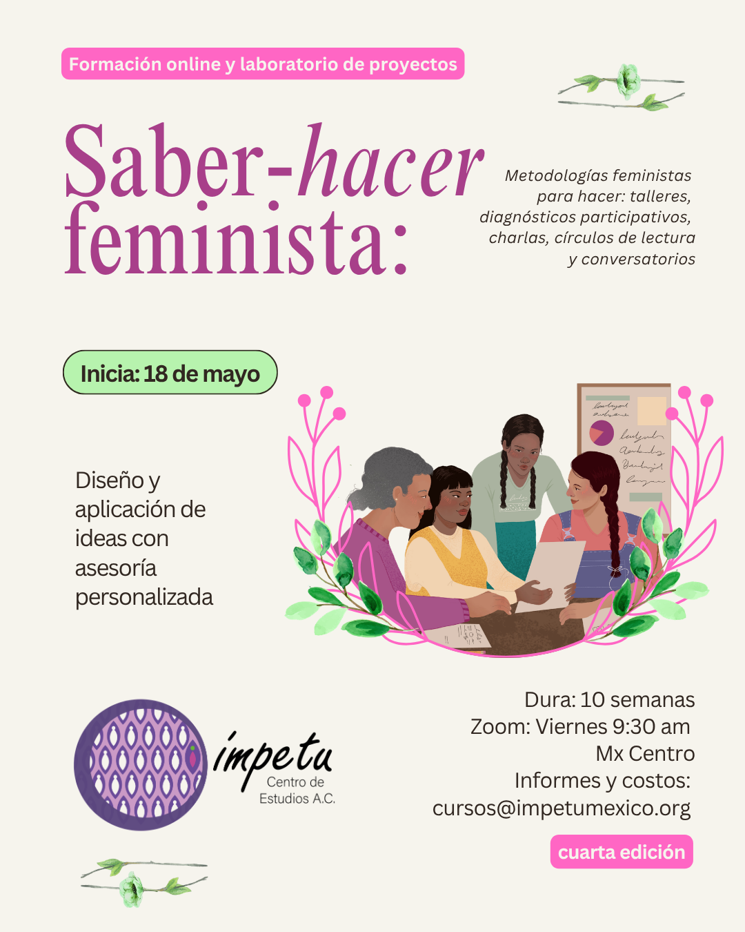 Saber-hacer (cuarta edición)